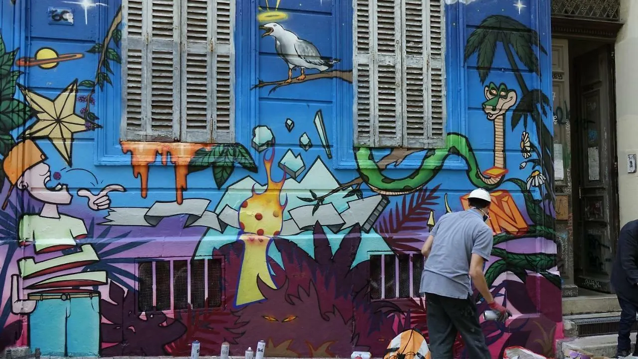 Quartier Des Createurs 